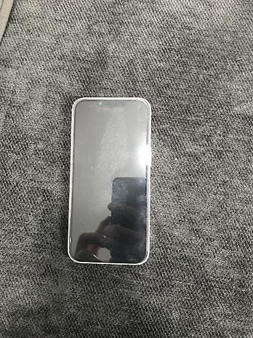 айфон 5se цена в бишкеке: IPhone 13, Б/у, 128 ГБ, Старлайт — 2