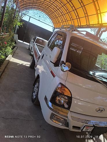 Hyundai Porter (Porter 2/Porter 777) — компактный бортовой грузовик