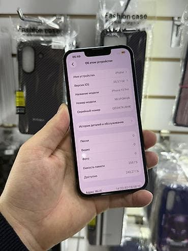 j5 2015: IPhone 13 Pro, 256 ГБ, Sierra Blue — 3