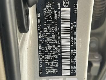 Транспорт: Toyota Camry: 2014 г., 2.5 л, Автомат, Гибрид, Седан — 6