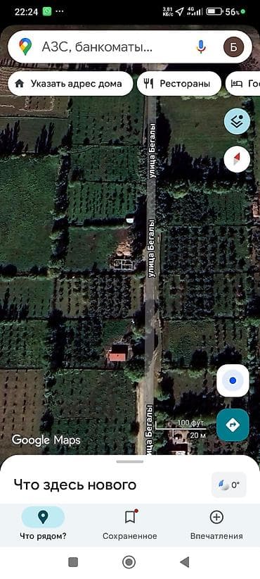 участки сокулуке: 15 соток, Для бизнеса, Красная книга, Тех паспорт — 3