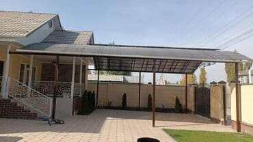 кузовные сварочные работы: Сварка | Навесы Бесплатная смета, Гарантия — 8