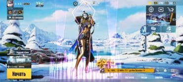 графический планшет с экраном цена бишкек: Аккаунт PUBG Mobile 5 Х костюм 3 золотой костюм Bugatti на машину — 6