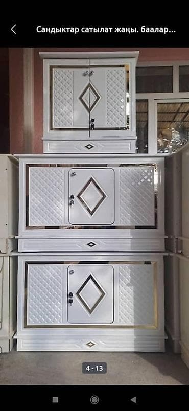 угловые столы для офиса: Комплект офисной мебели, Шкаф, ДСП, цвет - Серый — 7