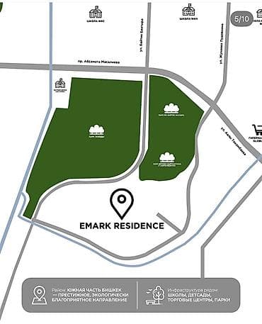 элит квартиры: Продаются 1-2-3 комнатные квартиры в EMARK RESIDENCE — современный — 7