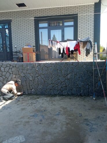 Таш фундамент