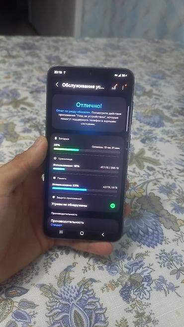 монитор 2к 27 дюймов: Смартфон Samsung Galaxy S23+ зелёный свет серый оттенок — 3