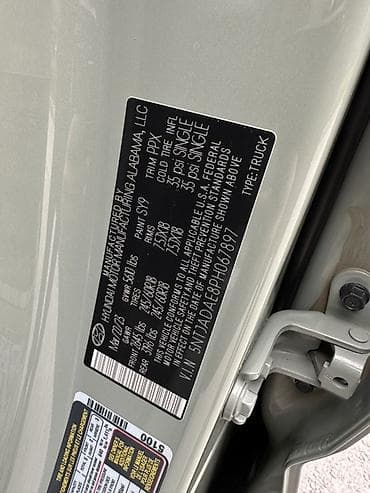 е53 e53: Hyundai Santa Cruz: 2023 г., 2.5 л, Автомат, Бензин, Пикап — 9