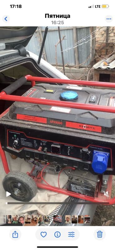 Соода жабдуулары: Продам бензо генератор на 7, ват 220 вольт Абсолютно новый, прошел — 1
