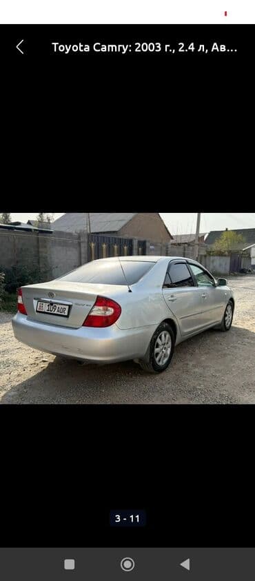 нива мотор: Toyota Camry: 2003 г., 2.4 л, Автомат, Бензиновая, Седан — 2