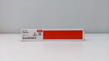 промышленные холодильники для хранения фруктов цена: Danfoss Смотровое стекло с индикатором влажности Любая форма оплаты — 5