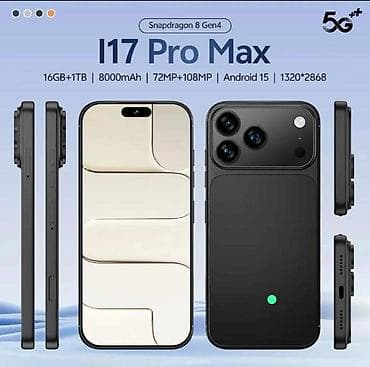 ipxone 8: IPhone 17 Pro Max, Новый, 1 ТБ, Black Titanium, Коробка, 100 % — 2