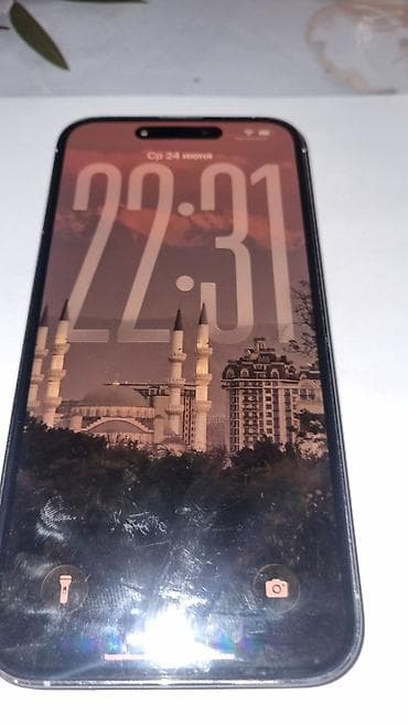 IPhone 14 Pro Max, Б/у, 128 ГБ, Серебристый, Коробка, 78 % — 5