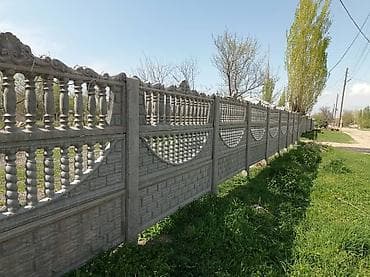 Еврозабор из железобетонных секций - Секции с фактурой “кирпич”