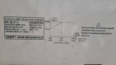 генератор 30кв: Продаю стабилизатор CHNT TNS1(SVC)-20, 20 kVA В отличном состоянии — 3