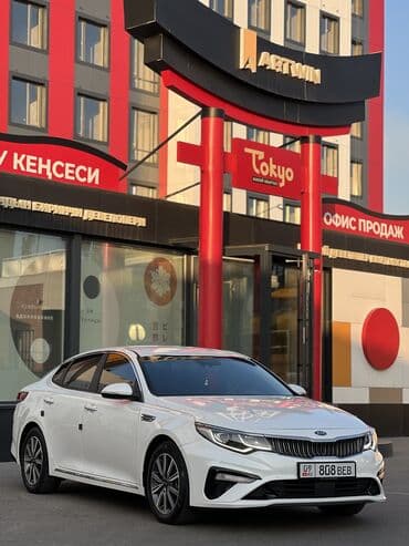 продаю авто с последующим выкупом: Kia K5: 2019 г., 2 л, Автомат, Бензиновая, Седан — 3