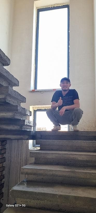 плед с рукавами бишкек: Бетонная лестница Для дома, Форма лестницы: Много-маршевая — 2