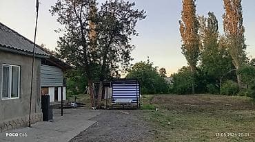 с гаража: Дом с участко 12сотак - Одноэтажный жилой дом с двускатной крышей из — 2