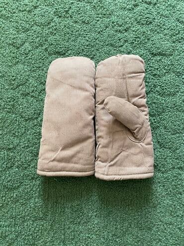 очки для зрения с солнцезащитными насадками: Рукавицы меховые новые, размер 50 — 2