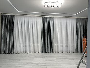 прием ниток: Портьеры и тюль на заказ - Двухслойные композиции: плотные портьеры + — 1