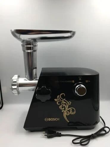 мясорубка ош: Эт туурагыч, Жаңы — 7