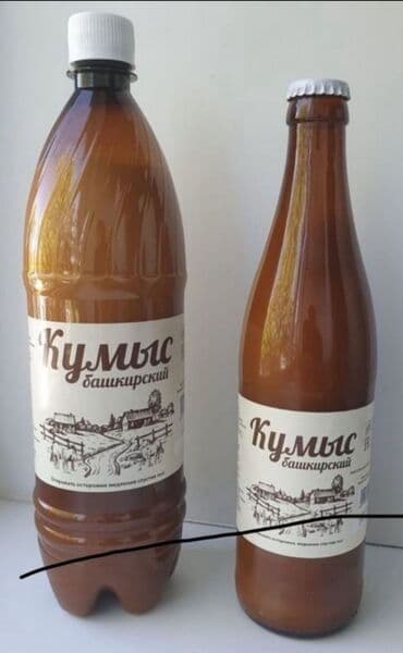 Башкирский Кумыс – Натуральный вкус степей Предлагаем настоящий