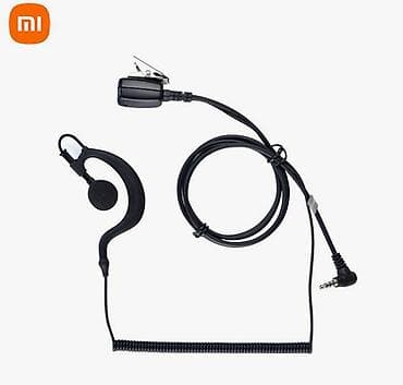 ph down: Гарнитура для раций BEEBEST H1 (Xiaomi) - Тип: проводная — 3
