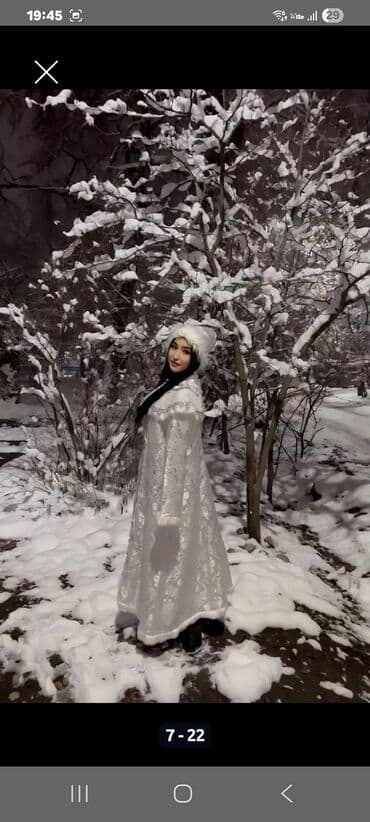 Вечерние платья: Карнавальный костюм — 5