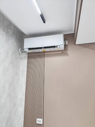 full construction: Сплит-система, Midea, Новый, Инверторный — 10