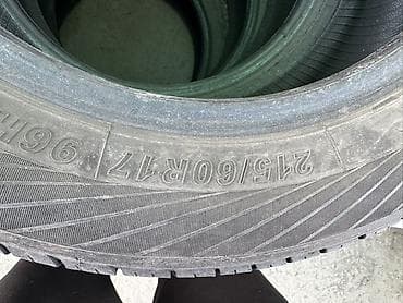 р14 185 65: Комплект летних шин R17 - Размер: 215/60 R17 - Индекс нагрузки: 96 - — 2