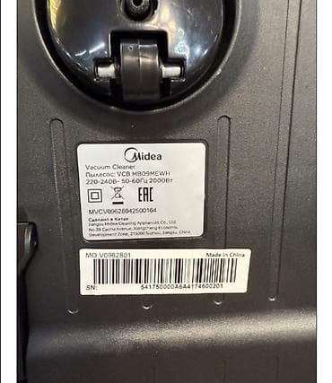 Тиричилик техникасы: Пылесос Midea VCB MB09MEWH - Тип: классический пылесос с мешком для — 2