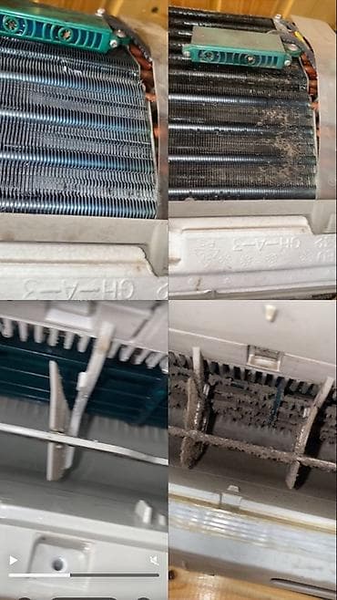 чистка плейстейшен 5: Профессиональная чистка, обслуживание и ремонт кондиционеров — 1