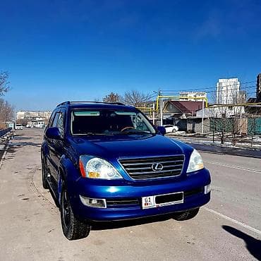 Lexus GX: 2004 г., 4.7 л, Автомат, Газ, Внедорожник