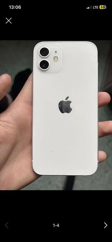 макбук переходник: IPhone 12, Б/у, 128 ГБ, Белый, Чехол, 72 % — 1