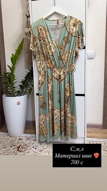 stone island: Женская одежда 1) Платье макси с ярким мятно-зеленым абстрактным — 3