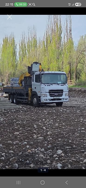 swift 3: Услуга: Автокран-манипулятор (бордовой грузовик с КМУ) 8.5 тонник — 2