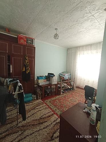 Продажа квартир: 2 комнаты, 46 м² — 4