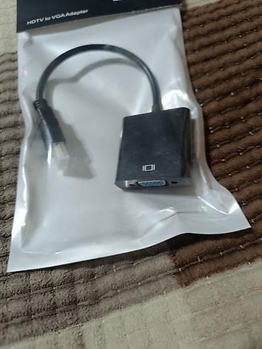hub switch: Адаптер-переходник HDMI → VGA - Предназначен для подключения — 3