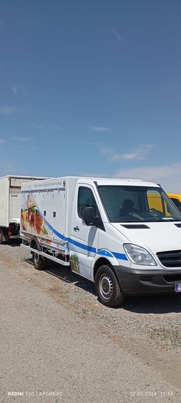 СТО, автобизнес: Ищу достойную работу, с достойной оплатой труда, без нацистских — 3