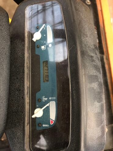 опрыскиватель садовый аккумуляторный бишкек: Погрузчик — 4