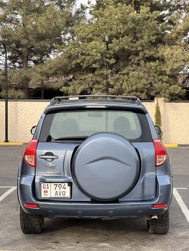 tayota runx: Toyota RAV4: 2006 г., 2.5 л, Автомат, Кроссовер — 4