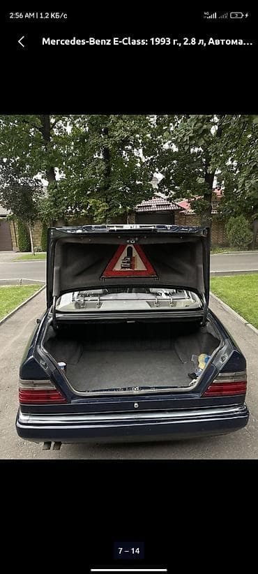 спойлер w210: Mercedes-Benz E-Class: 1993 г., 2.8 л, Автомат, Бензин, Седан — 7