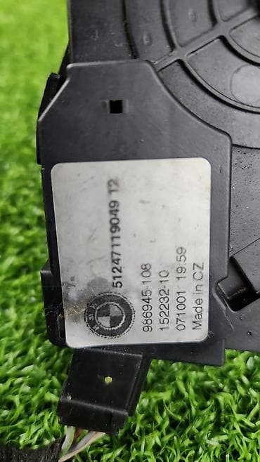 bmv e: Замок багажника BMW 2006 г., Б/у, Оригинал, Германия — 5