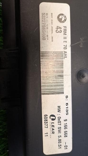 legion 7: Блок управления. Светом ВМ Е70 9 166 668 Год2008 В отличном — 5