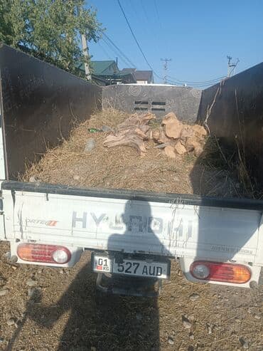 уголок бишкек: Портер такси портер такси портер такси портер такси портер такси — 3