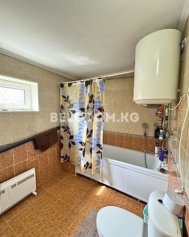 🏠Продается дом в с. Беловодское Верхняя зона район ЖД вокзал 🟡Участок — 4