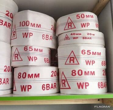 пожарный шланга: Пожарные шланги 50мм80мм100мм150мм есть в наличии — 3