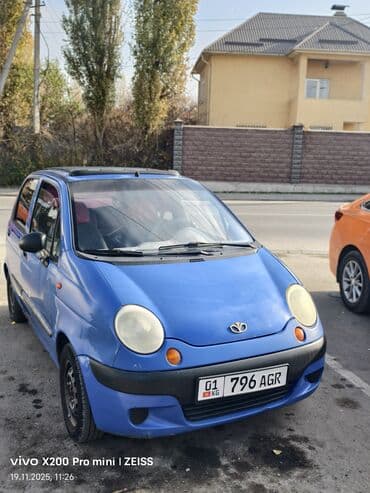двигатель дэу матиз 0.8 цена бишкек: Mazda : 2001 г., 0.8 л, Механика, Бензин, Хетчбек — 6