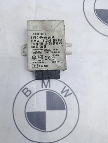 Электронный блок управления иммобилайзером BMW (EWS4.3 EWS 3 EWS II ) — 3