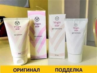 личный кабинет эрсаг кыргызстан: Самый Нашумевший женский гель. Доставка по городу 70сом — 1